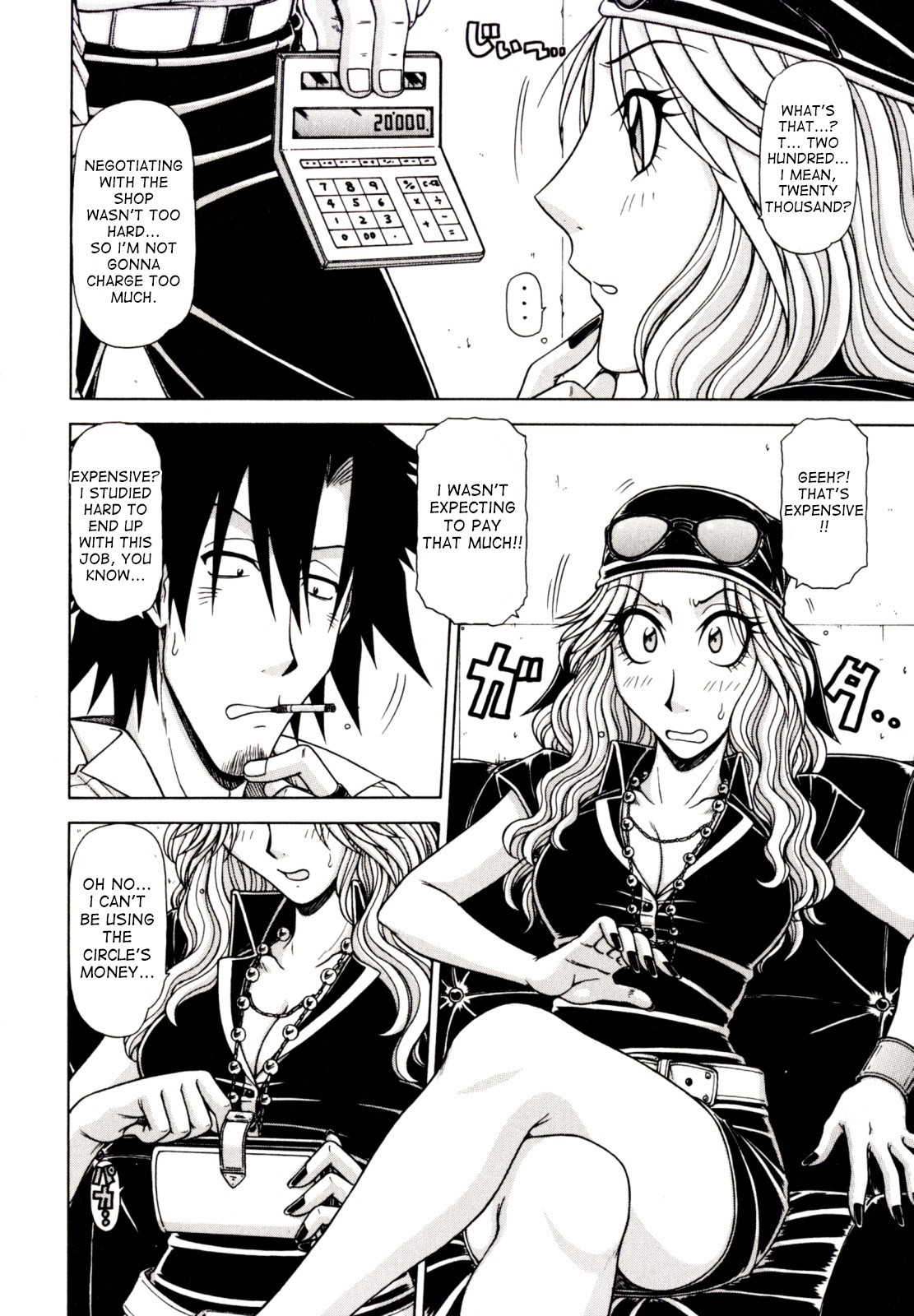 Hentai Manga Comic-Hame King Ch.1-9-Read-135
